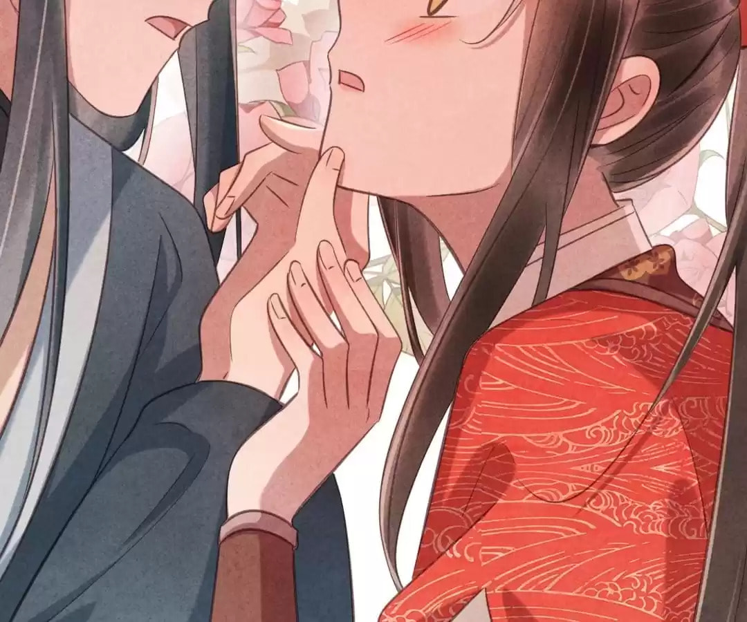 Read The Flirtatious Princess Consort chapter 80 image 56 on Lezhin