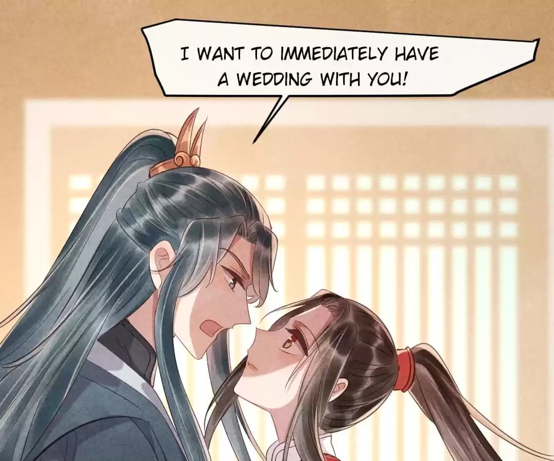 Read The Flirtatious Princess Consort chapter 81 image 0 on Lezhin