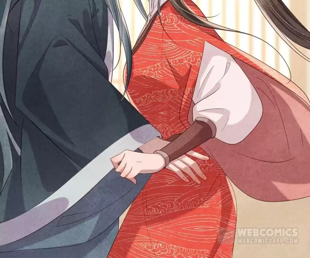 Read The Flirtatious Princess Consort chapter 81 image 1 on Lezhin
