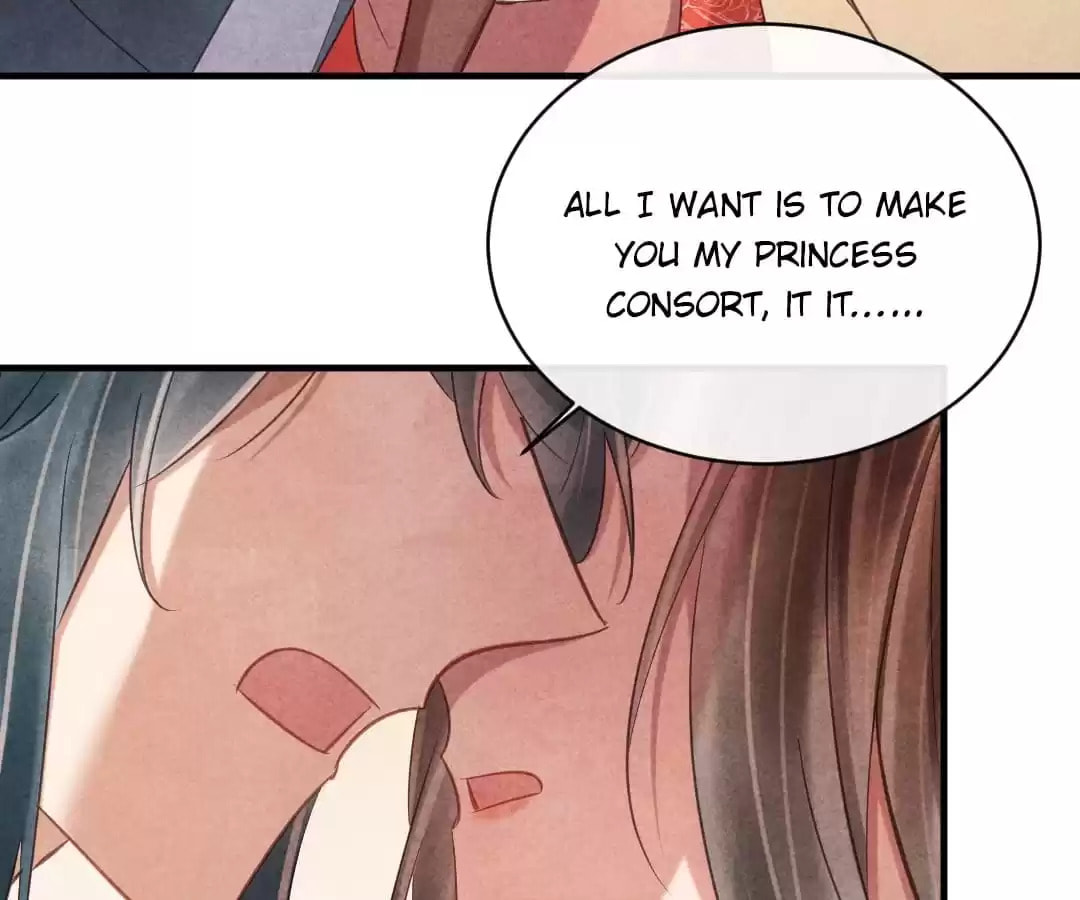 Read The Flirtatious Princess Consort chapter 81 image 11 on Lezhin
