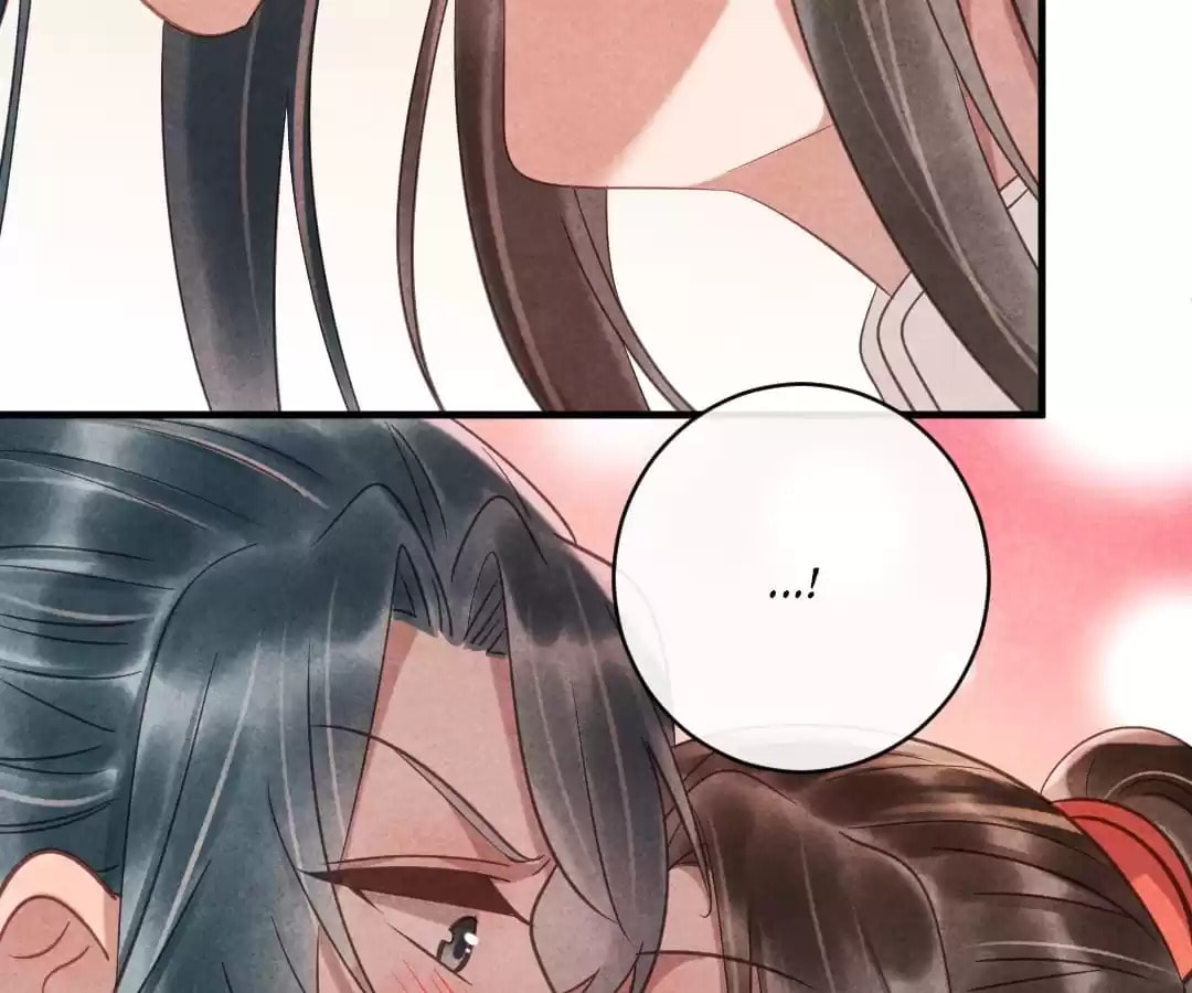 Read The Flirtatious Princess Consort chapter 81 image 12 on Lezhin