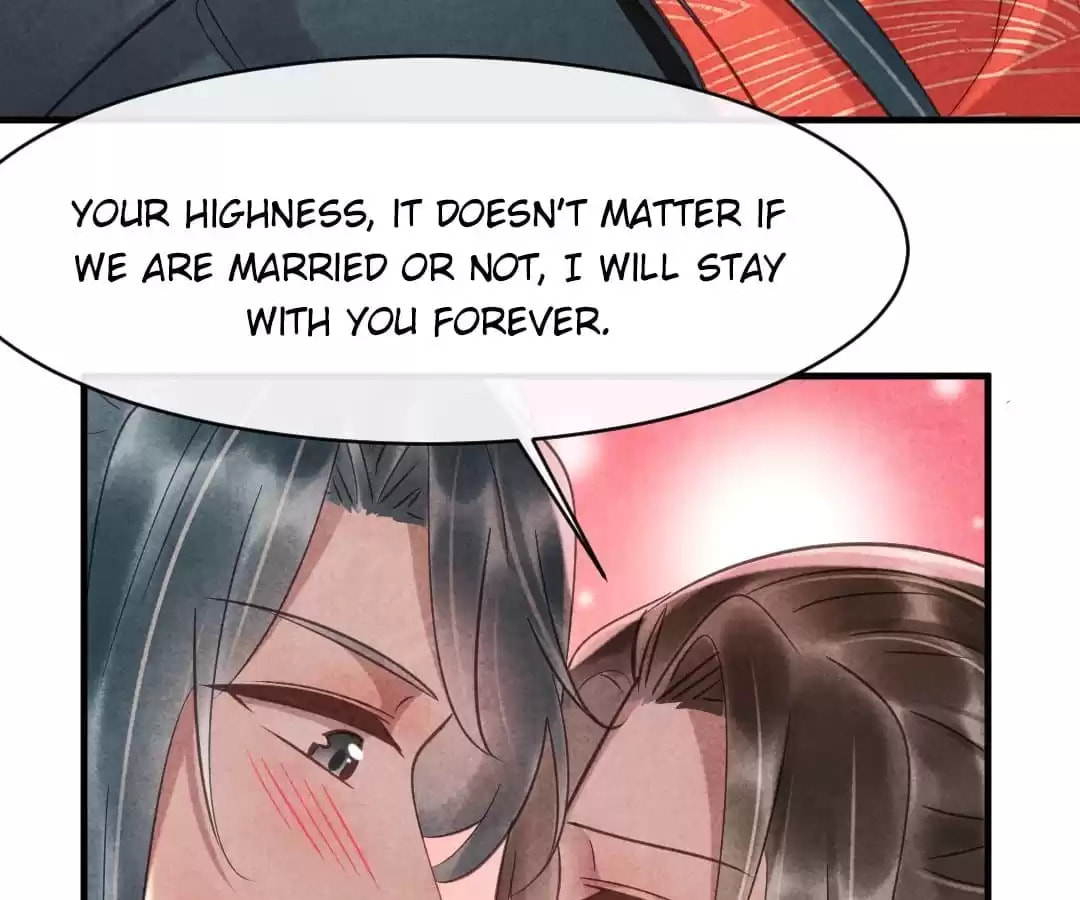 Read The Flirtatious Princess Consort chapter 81 image 14 on Lezhin