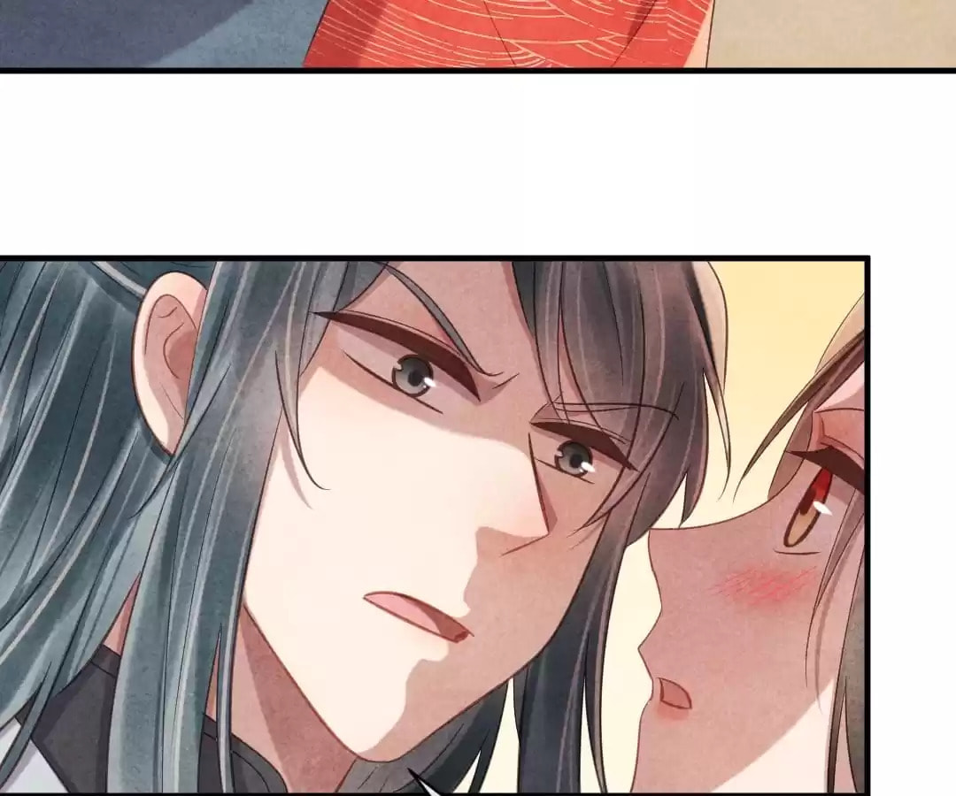 Read The Flirtatious Princess Consort chapter 81 image 2 on Lezhin