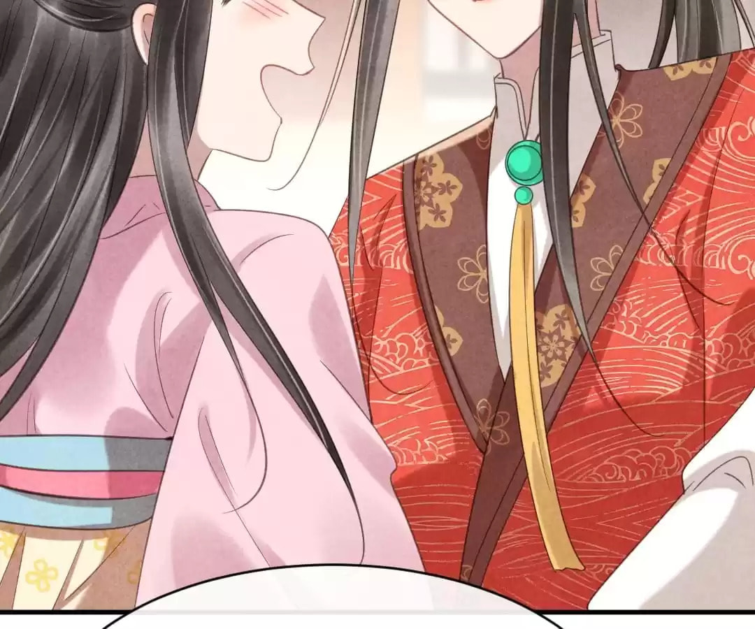 Read The Flirtatious Princess Consort chapter 81 image 27 on Lezhin