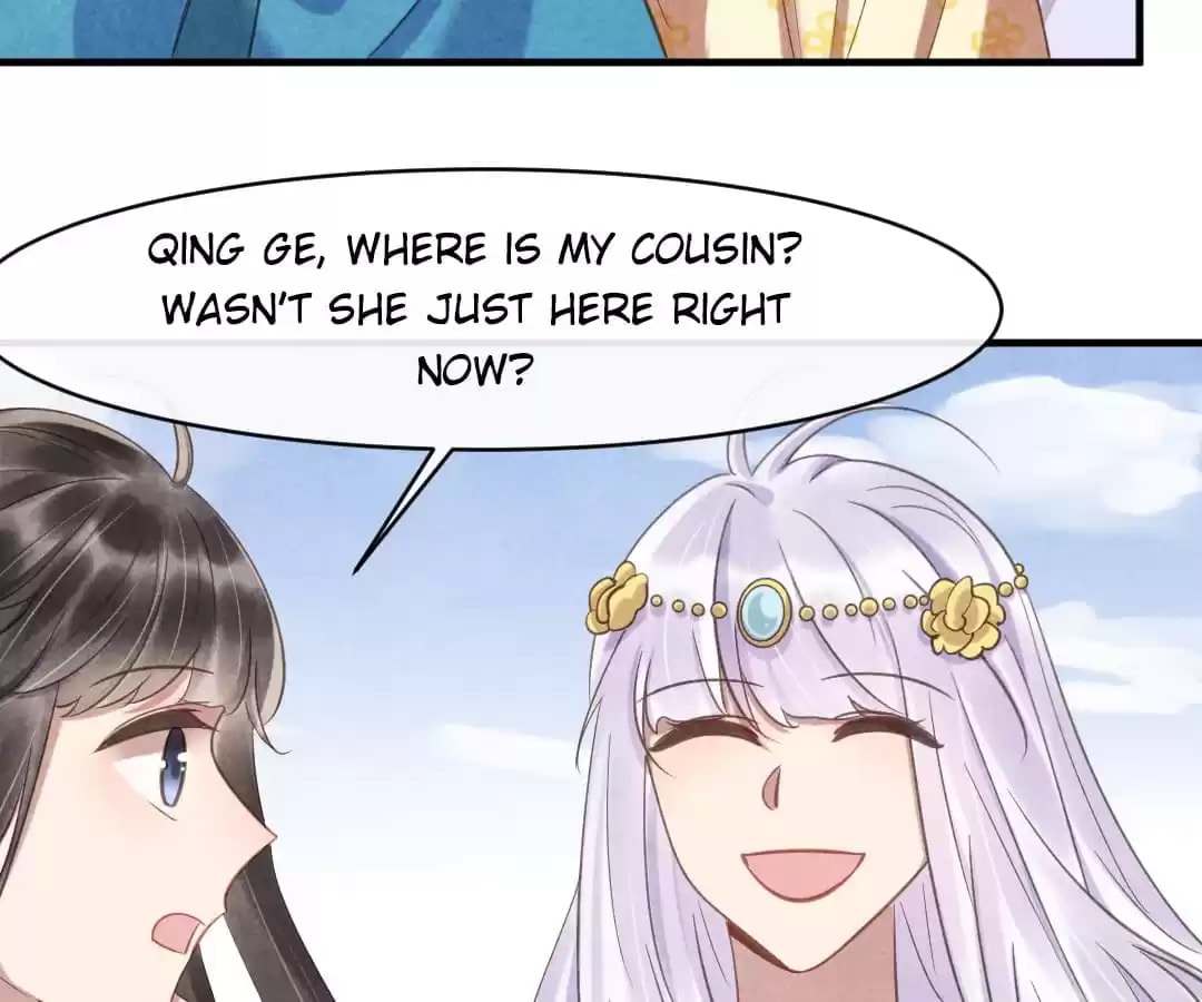 Read The Flirtatious Princess Consort chapter 81 image 34 on Lezhin