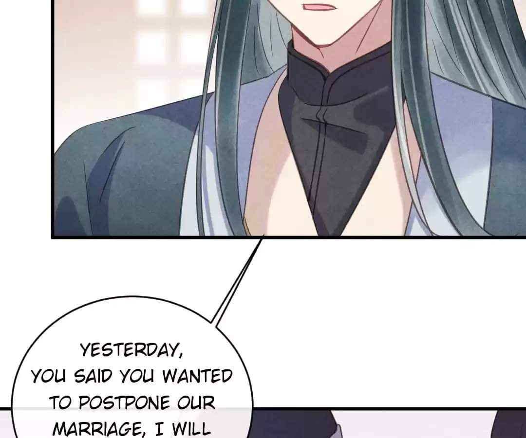 Read The Flirtatious Princess Consort chapter 81 image 40 on Lezhin