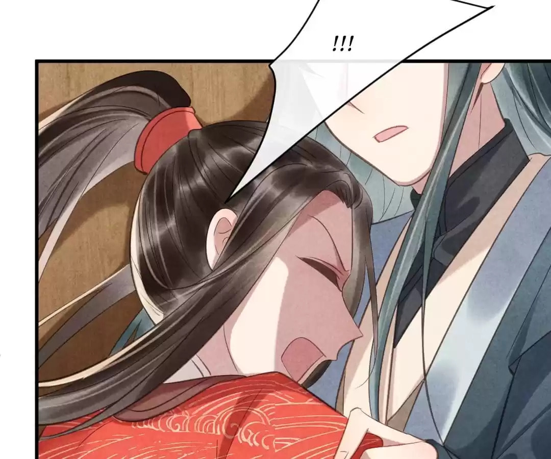 Read The Flirtatious Princess Consort chapter 81 image 53 on Lezhin