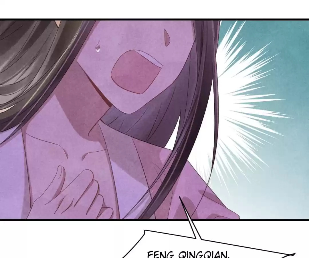 Read The Flirtatious Princess Consort chapter 81 image 60 on Lezhin