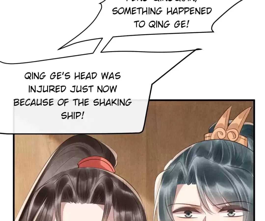 Read The Flirtatious Princess Consort chapter 81 image 61 on Lezhin
