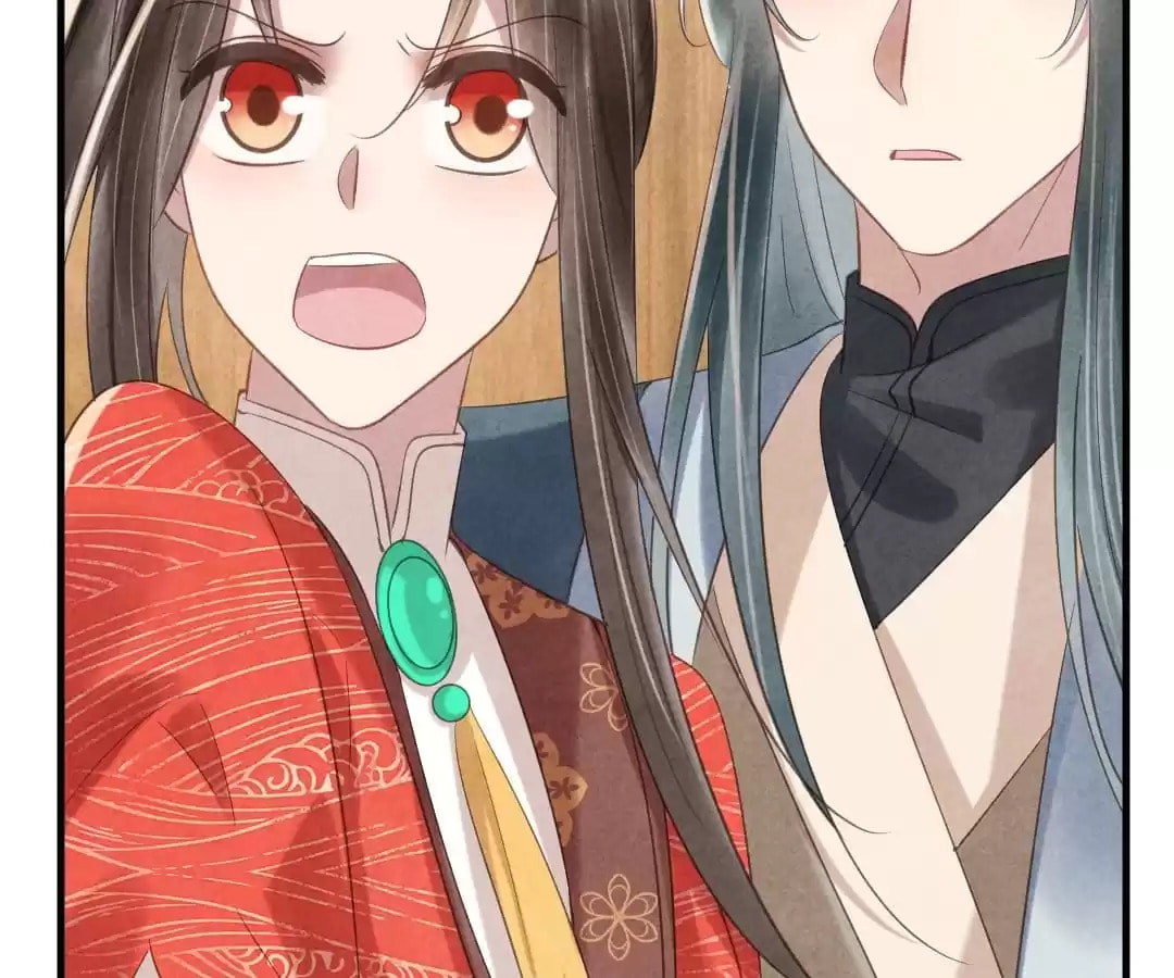 Read The Flirtatious Princess Consort chapter 81 image 62 on Lezhin