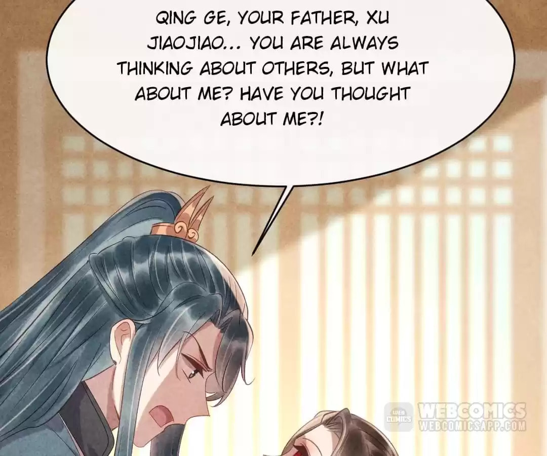 Read The Flirtatious Princess Consort chapter 81 image 9 on Lezhin