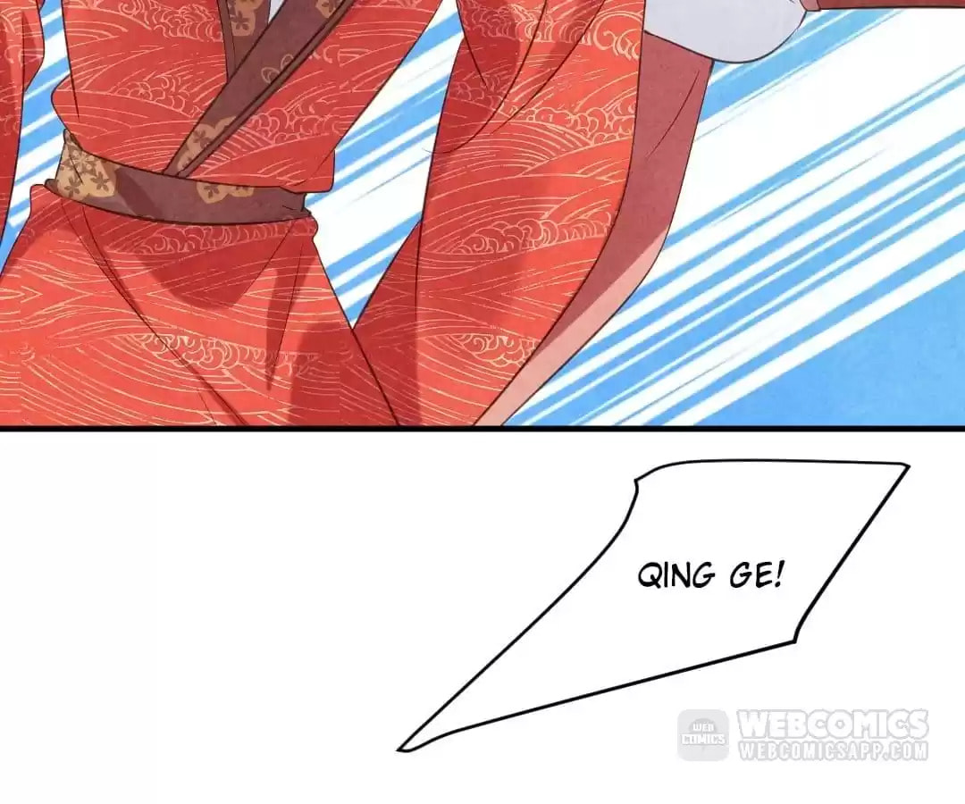 Read The Flirtatious Princess Consort chapter 82 image 1 on Lezhin