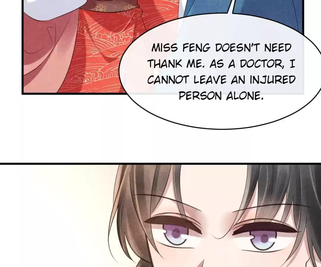 Read The Flirtatious Princess Consort chapter 82 image 10 on Lezhin