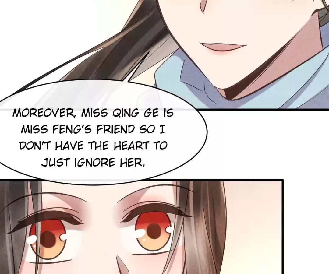 Read The Flirtatious Princess Consort chapter 82 image 11 on Lezhin