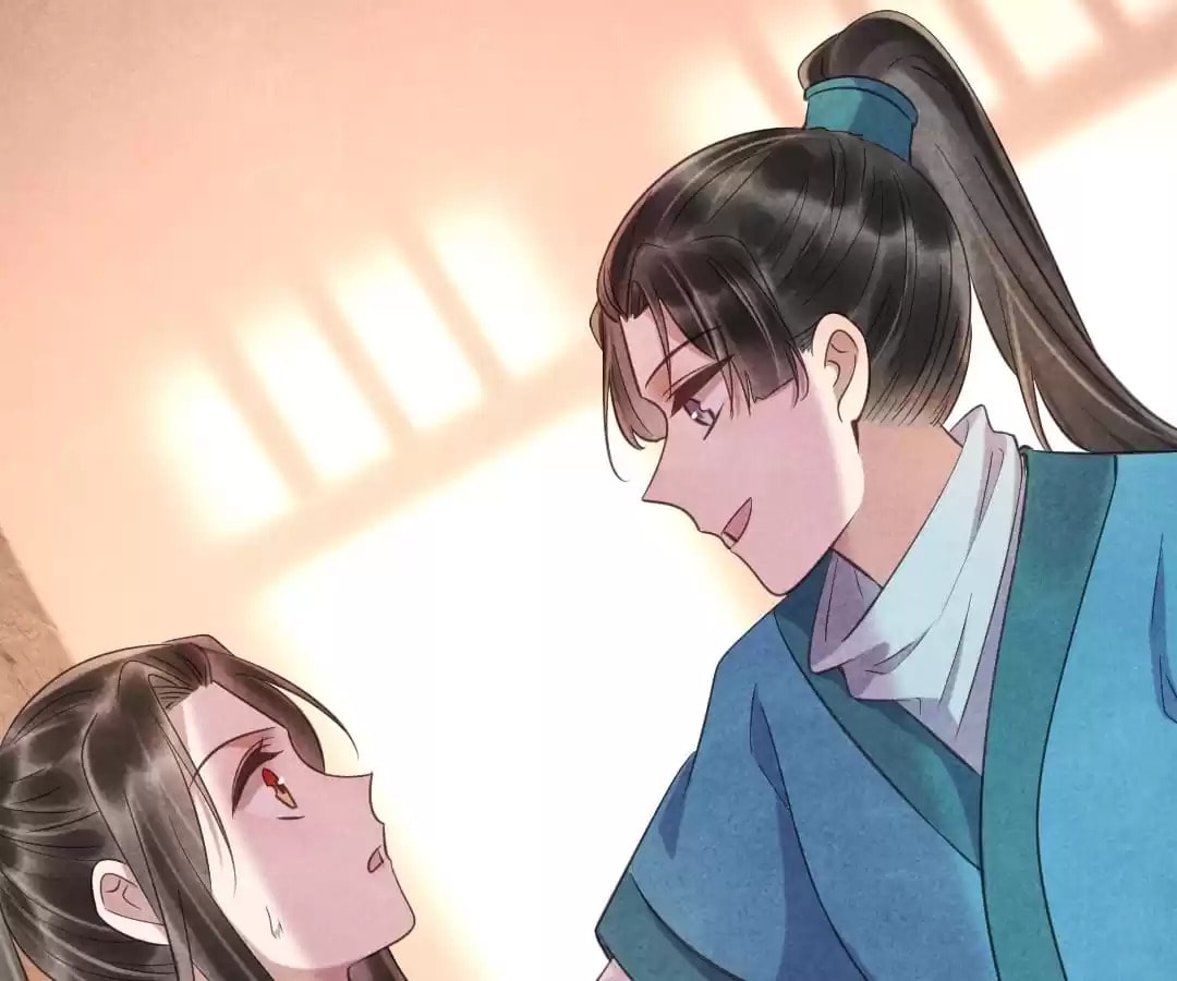 Read The Flirtatious Princess Consort chapter 82 image 14 on Lezhin
