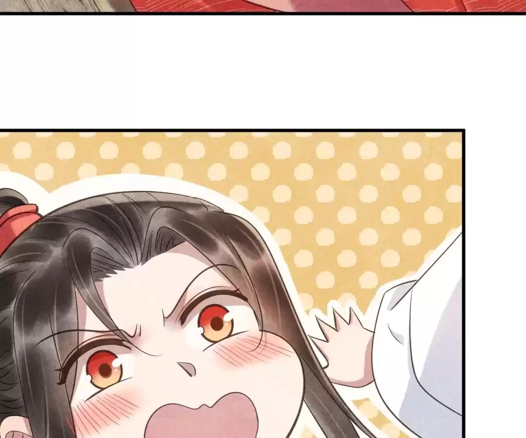 Read The Flirtatious Princess Consort chapter 82 image 16 on Lezhin