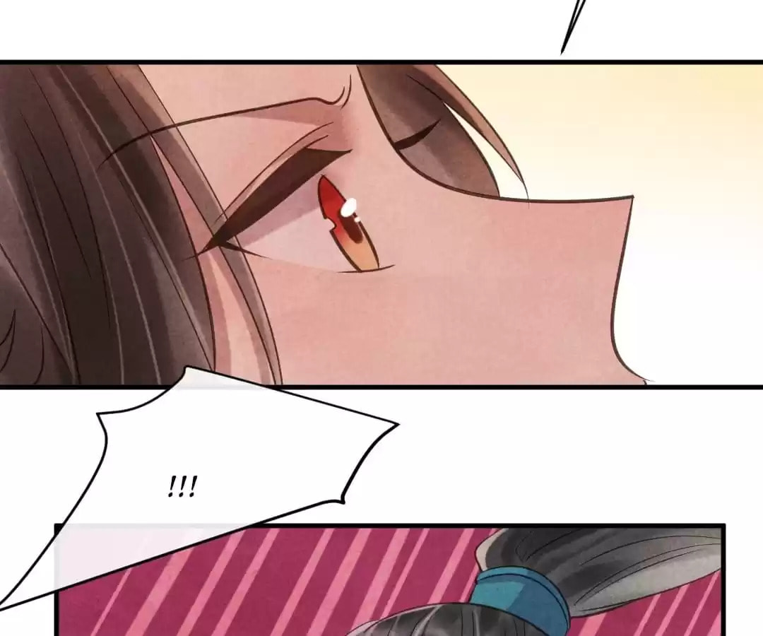 Read The Flirtatious Princess Consort chapter 82 image 19 on Lezhin