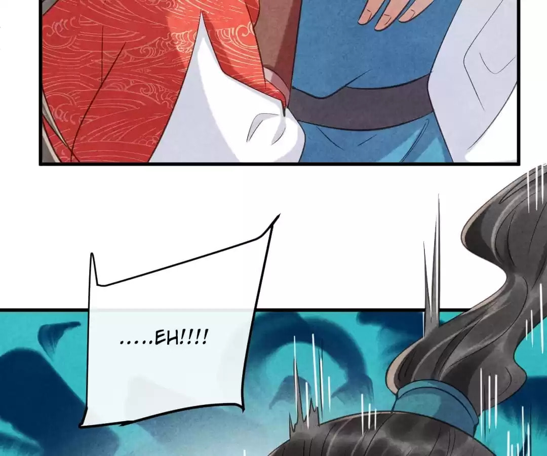 Read The Flirtatious Princess Consort chapter 82 image 21 on Lezhin