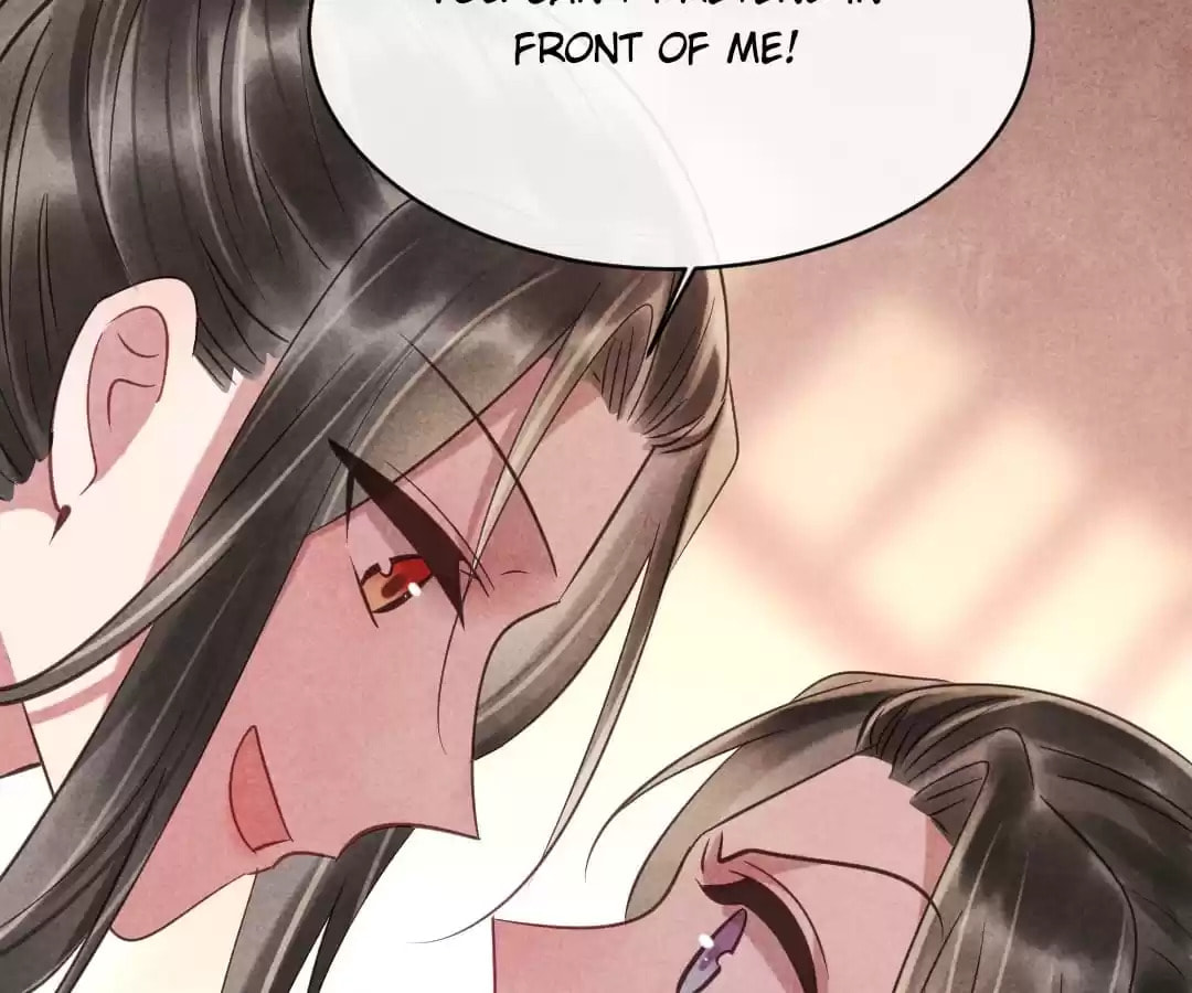 Read The Flirtatious Princess Consort chapter 82 image 26 on Lezhin