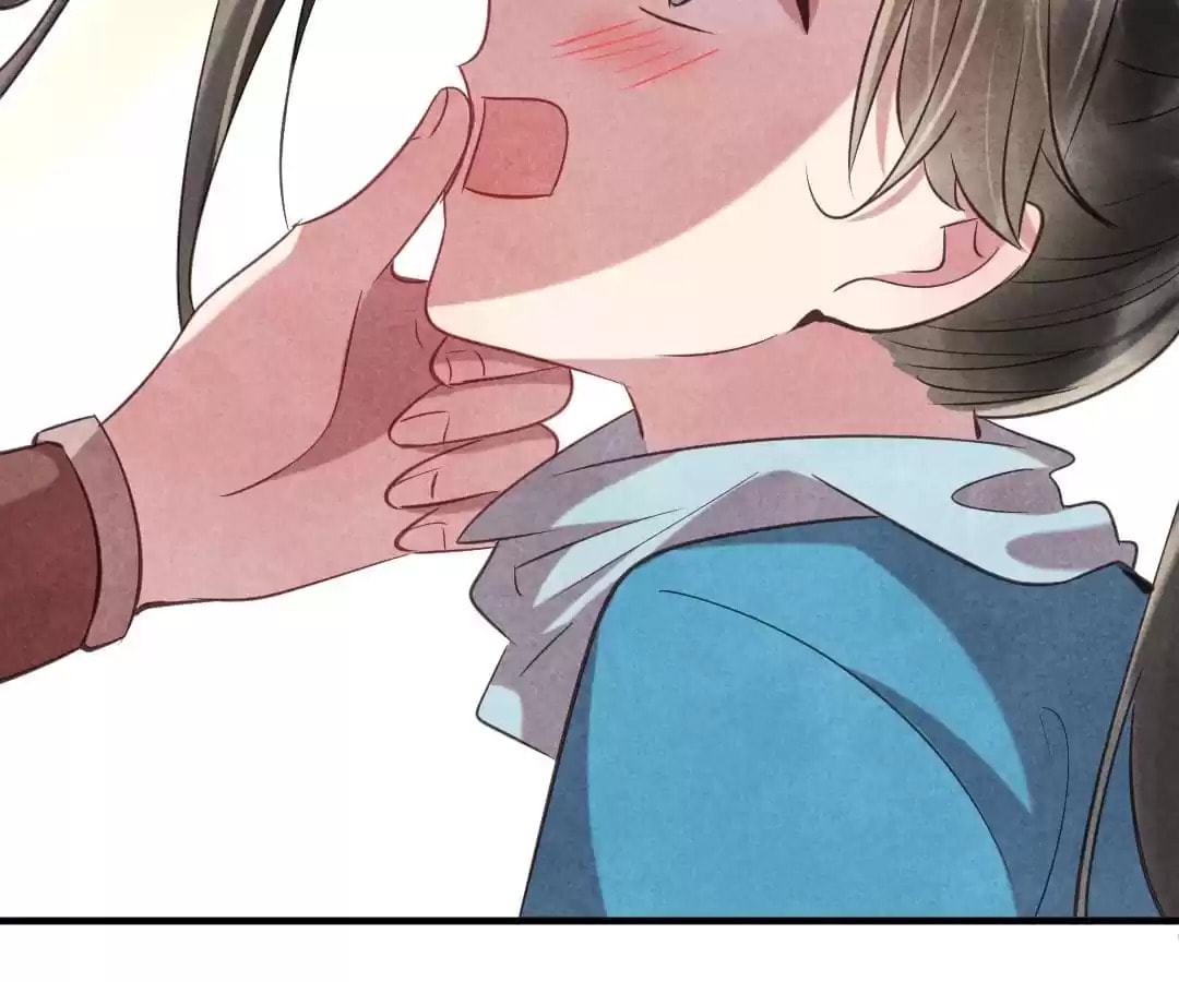 Read The Flirtatious Princess Consort chapter 82 image 27 on Lezhin