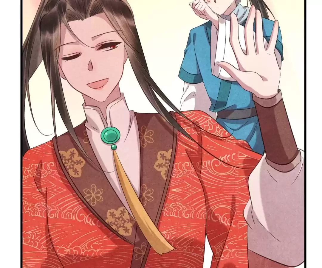 Read The Flirtatious Princess Consort chapter 82 image 29 on Lezhin