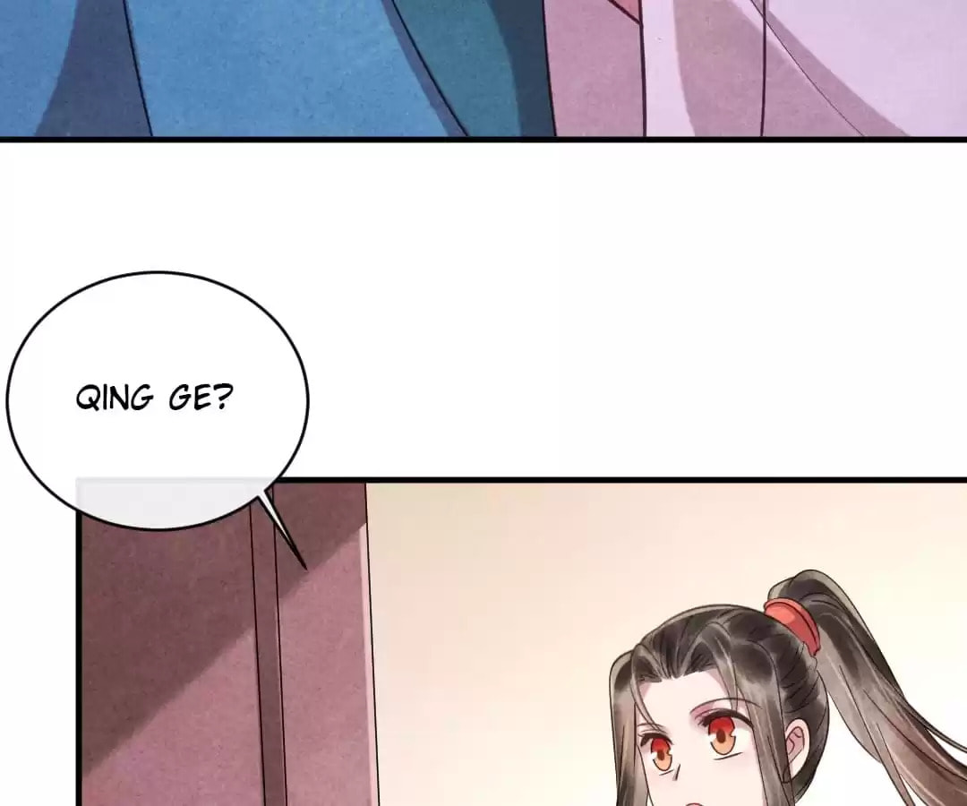 Read The Flirtatious Princess Consort chapter 82 image 32 on Lezhin