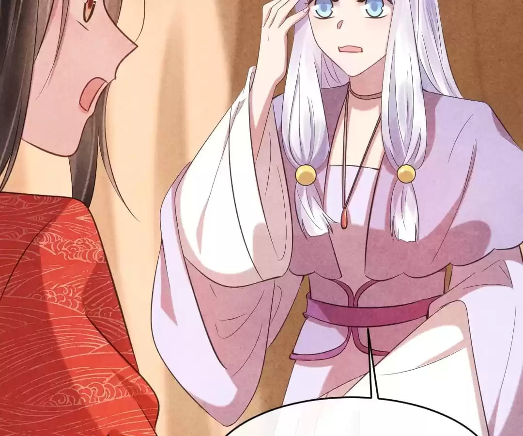 Read The Flirtatious Princess Consort chapter 82 image 35 on Lezhin