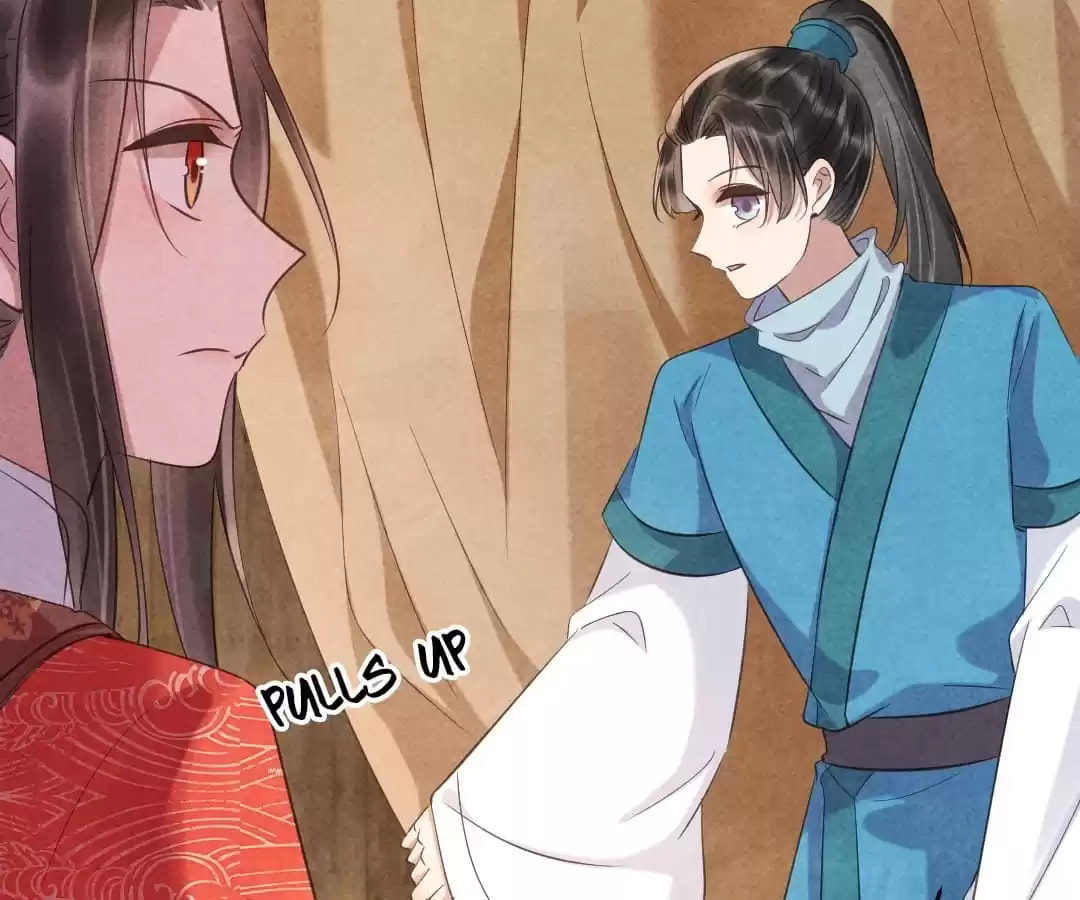 Read The Flirtatious Princess Consort chapter 82 image 5 on Lezhin