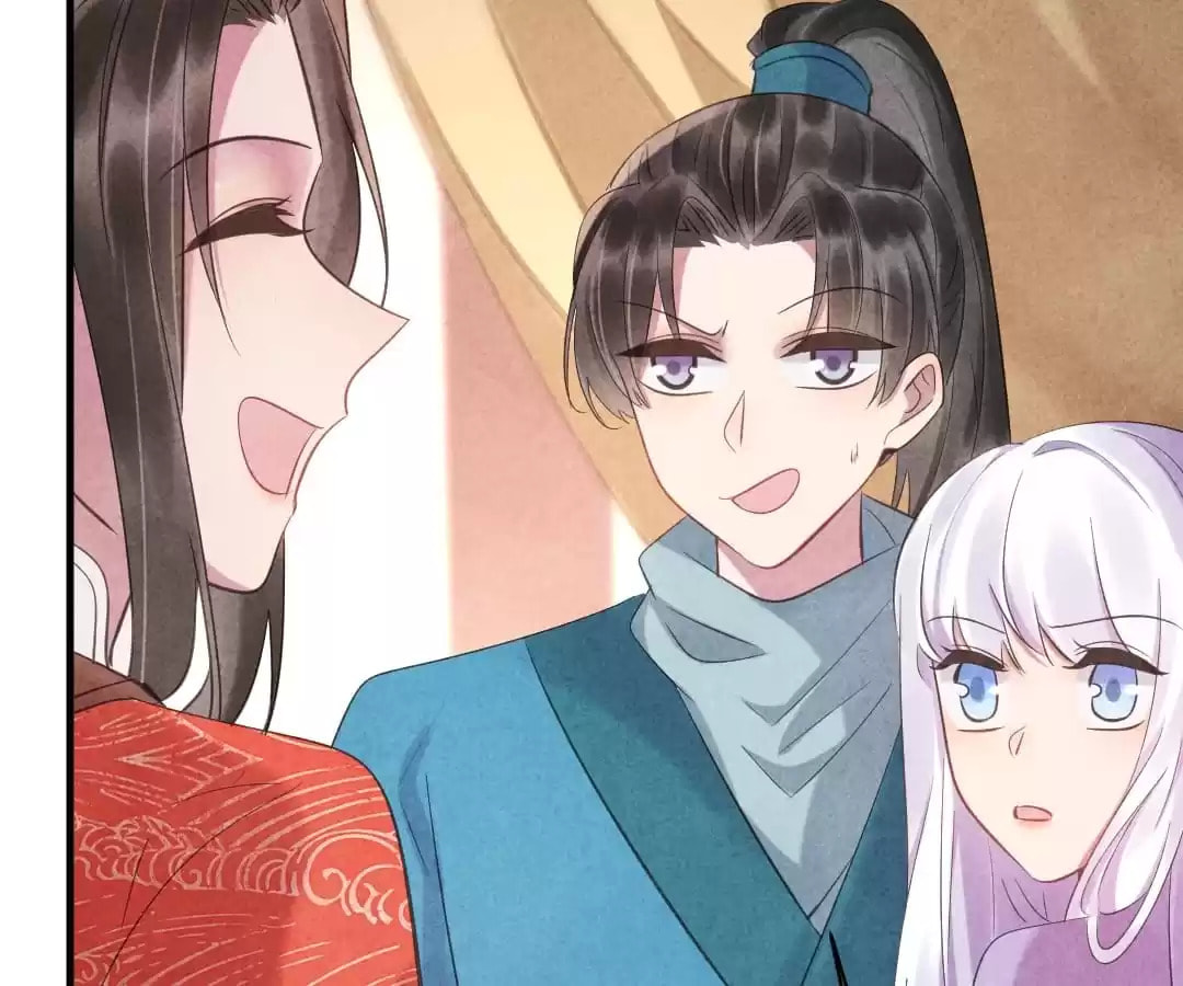 Read The Flirtatious Princess Consort chapter 83 image 12 on Lezhin