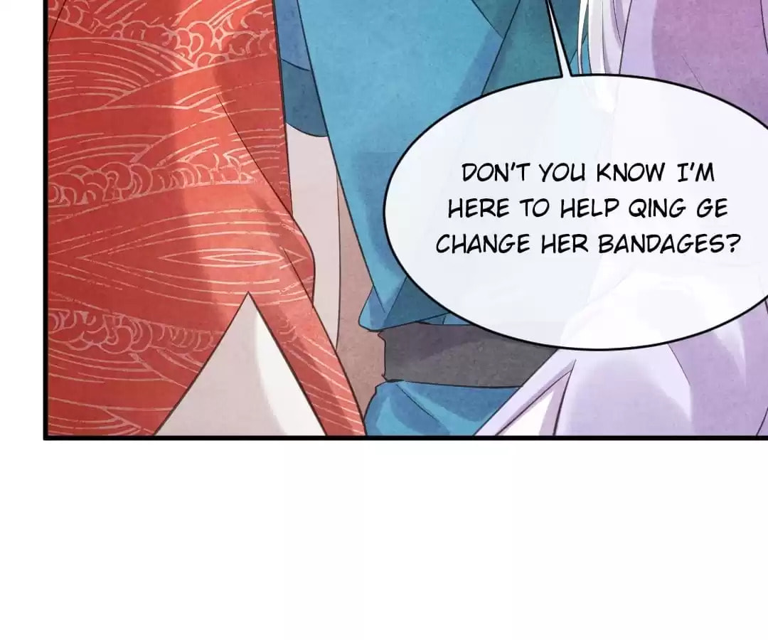 Read The Flirtatious Princess Consort chapter 83 image 13 on Lezhin