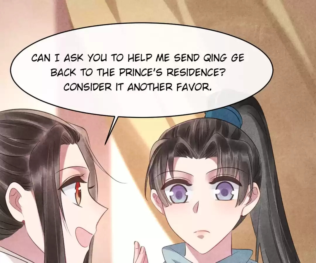 Read The Flirtatious Princess Consort chapter 83 image 15 on Lezhin