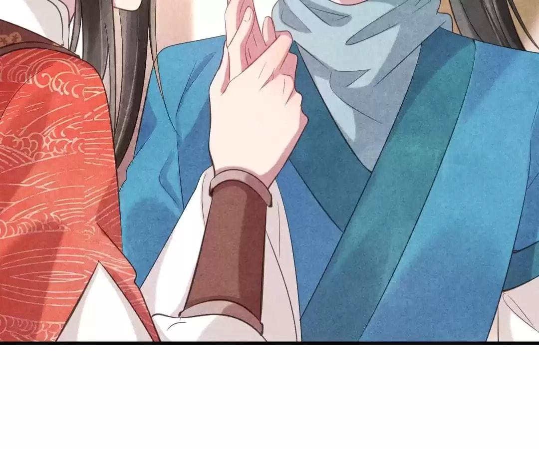 Read The Flirtatious Princess Consort chapter 83 image 16 on Lezhin