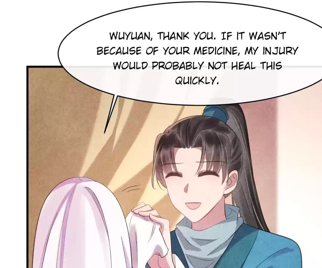Read The Flirtatious Princess Consort chapter 83 image 2 on Lezhin