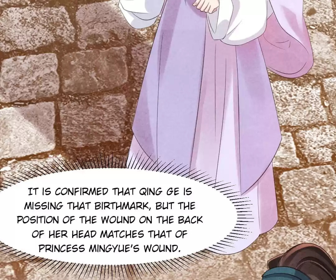 Read The Flirtatious Princess Consort chapter 83 image 29 on Lezhin