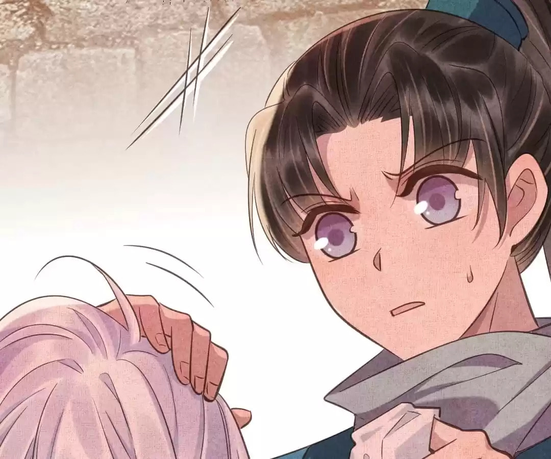 Read The Flirtatious Princess Consort chapter 83 image 30 on Lezhin