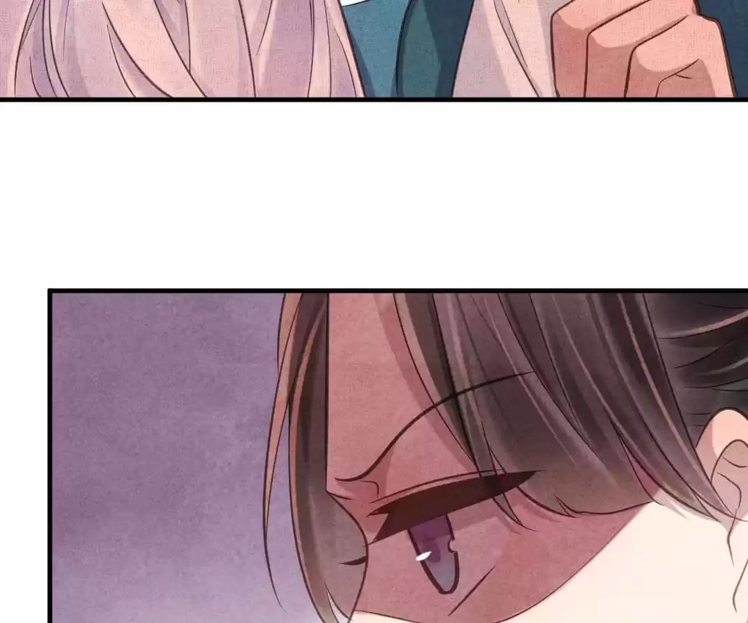 Read The Flirtatious Princess Consort chapter 83 image 31 on Lezhin