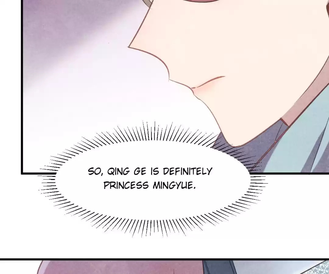 Read The Flirtatious Princess Consort chapter 83 image 32 on Lezhin