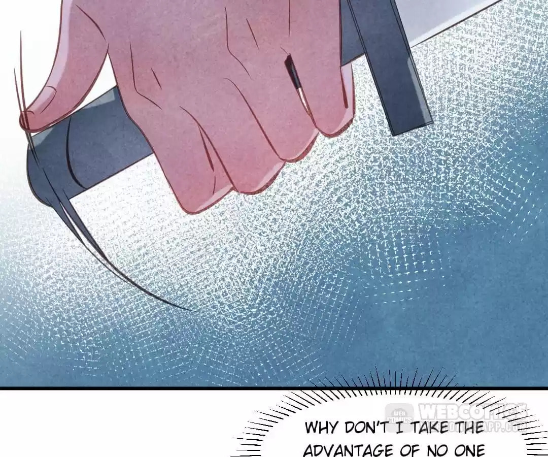 Read The Flirtatious Princess Consort chapter 83 image 33 on Lezhin