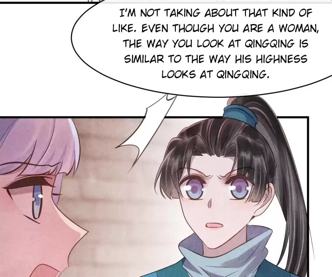 Read The Flirtatious Princess Consort chapter 83 image 38 on Lezhin