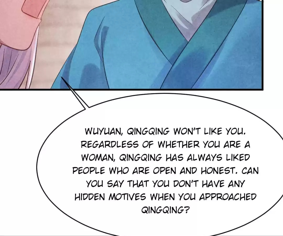 Read The Flirtatious Princess Consort chapter 83 image 39 on Lezhin