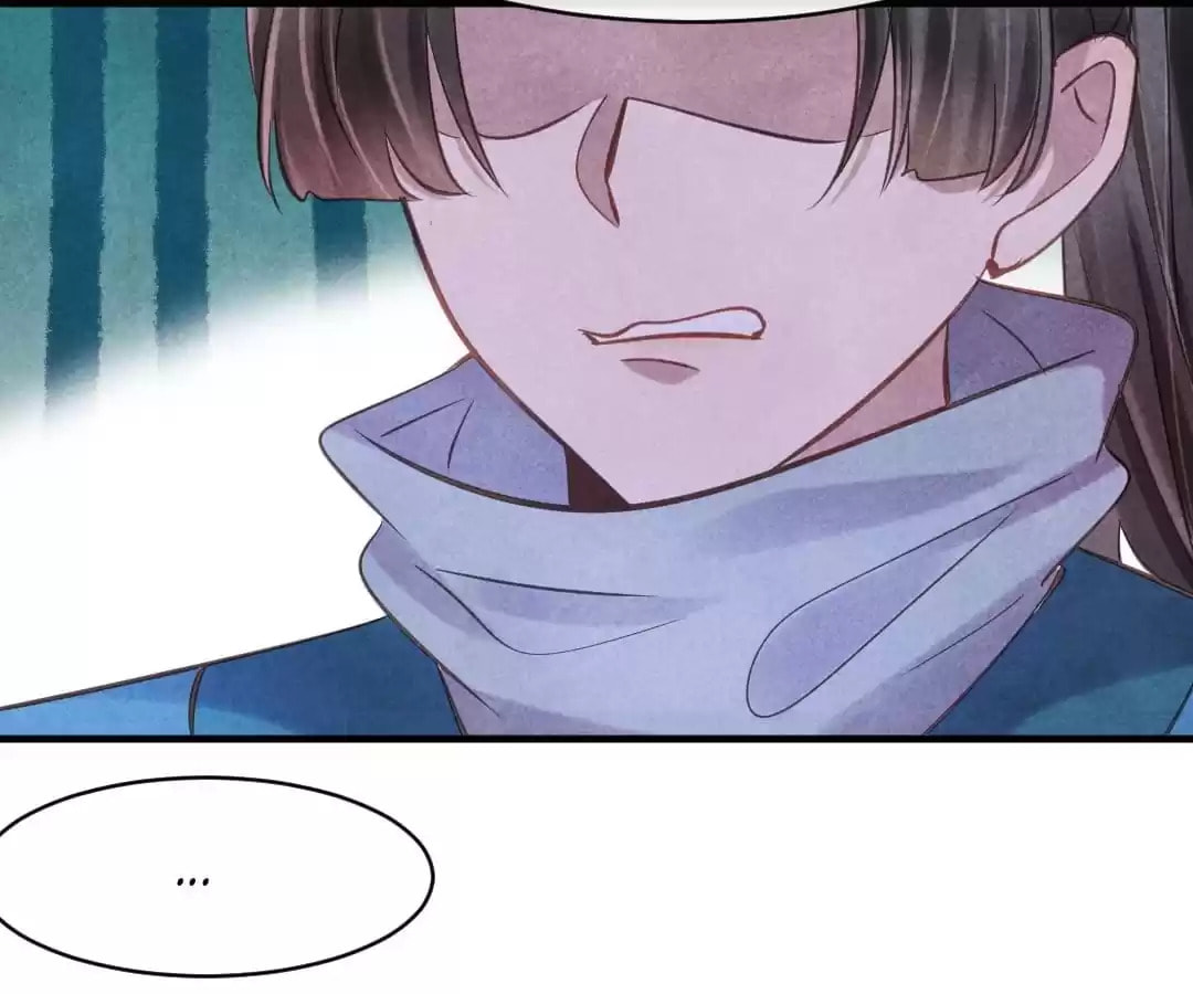 Read The Flirtatious Princess Consort chapter 83 image 40 on Lezhin