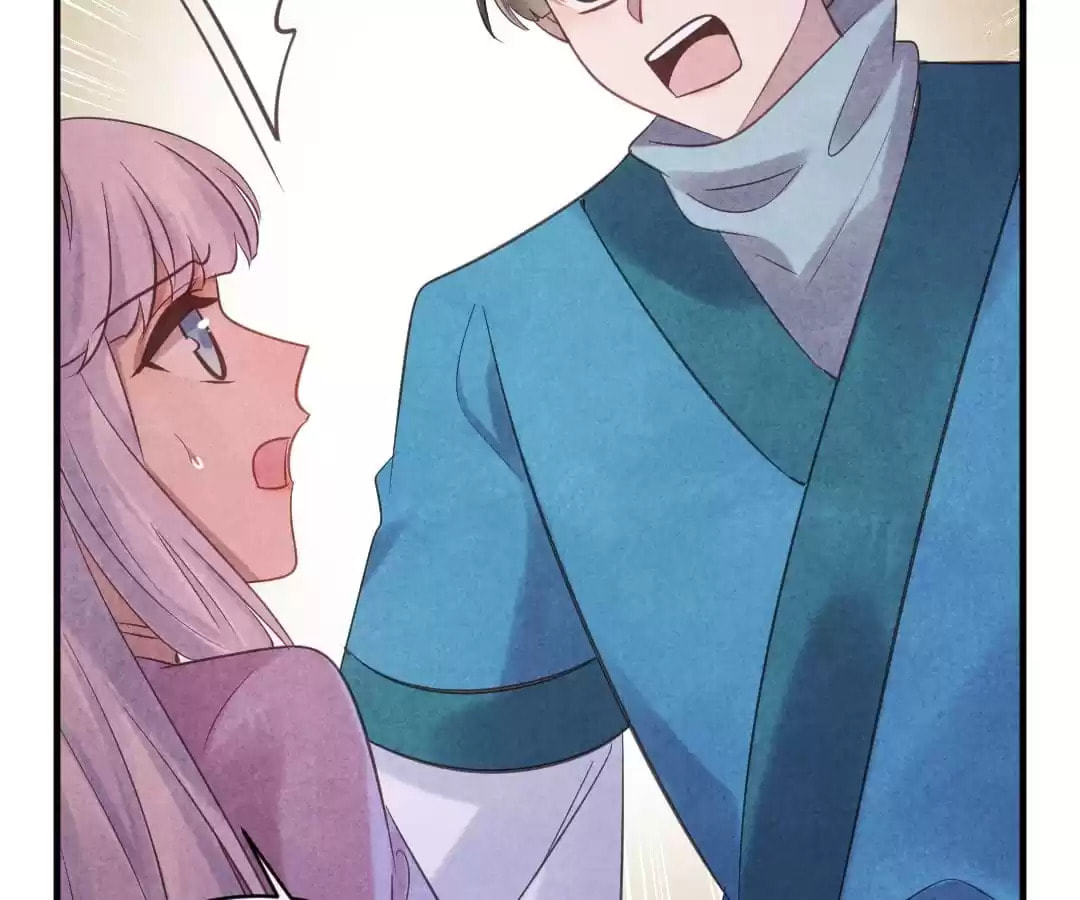 Read The Flirtatious Princess Consort chapter 83 image 42 on Lezhin