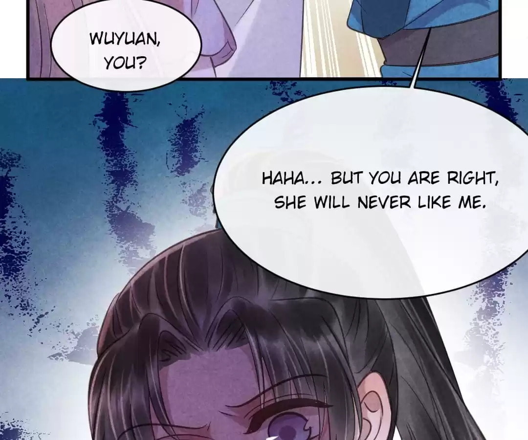 Read The Flirtatious Princess Consort chapter 83 image 43 on Lezhin