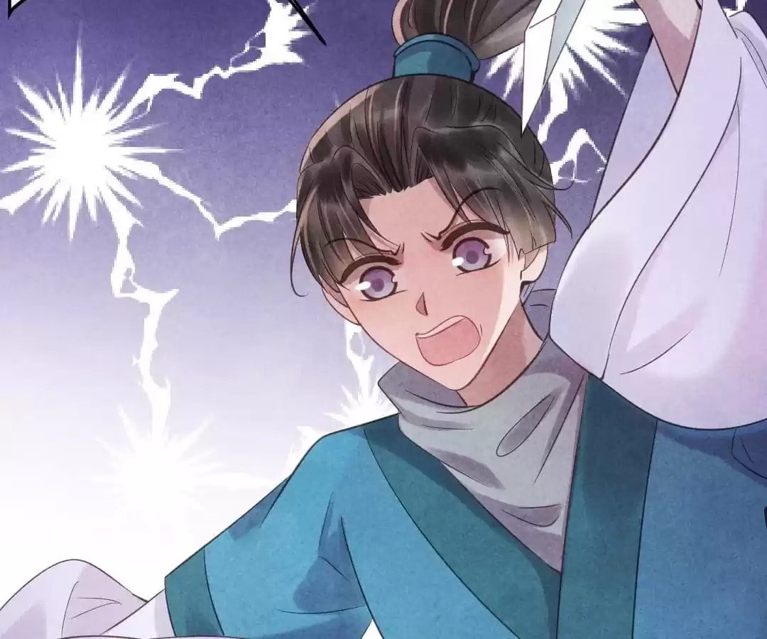Read The Flirtatious Princess Consort chapter 83 image 45 on Lezhin