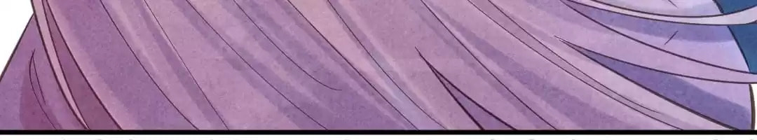 Read The Flirtatious Princess Consort chapter 83 image 47 on Lezhin