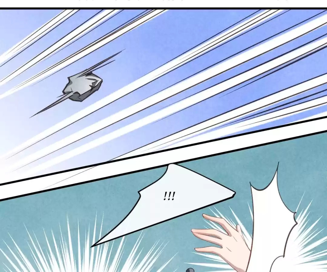 Read The Flirtatious Princess Consort chapter 83 image 48 on Lezhin