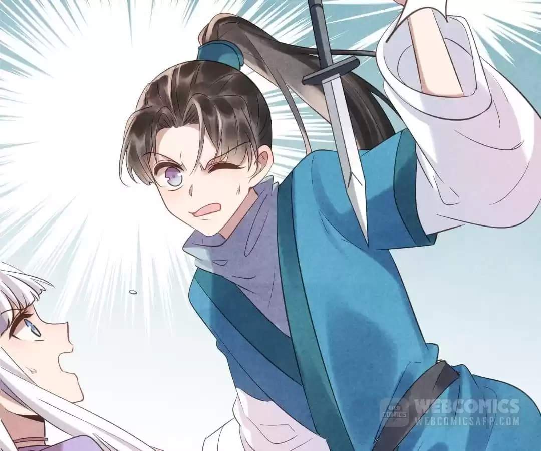 Read The Flirtatious Princess Consort chapter 83 image 49 on Lezhin