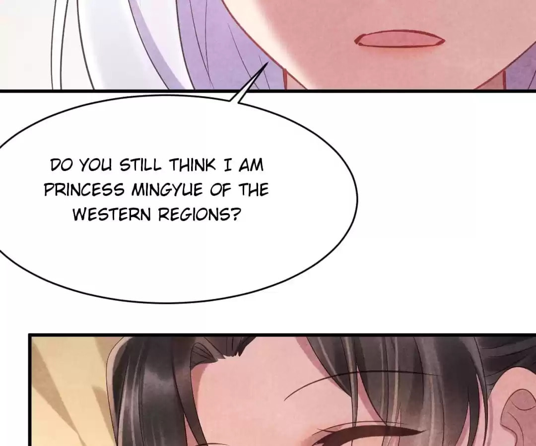 Read The Flirtatious Princess Consort chapter 83 image 5 on Lezhin