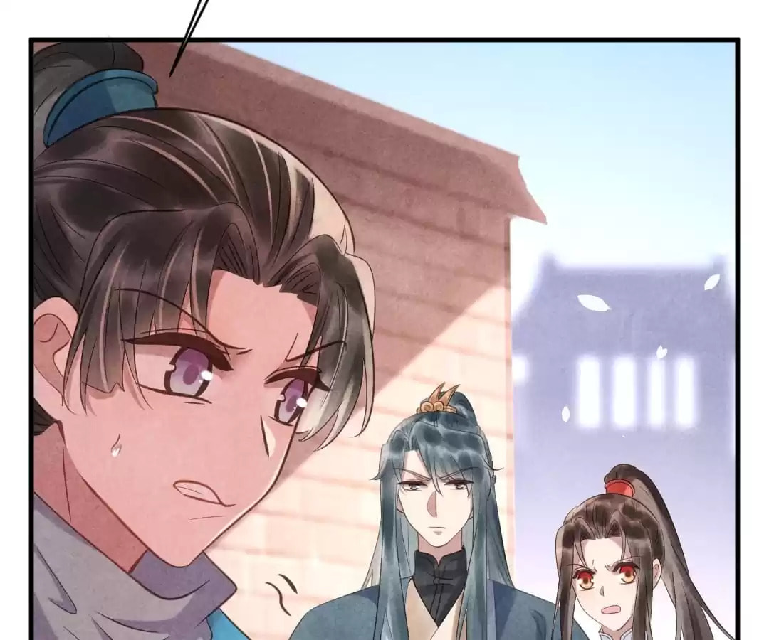 Read The Flirtatious Princess Consort chapter 83 image 51 on Lezhin