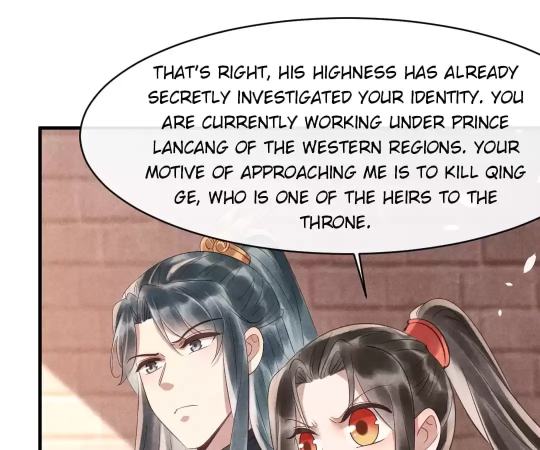 Read The Flirtatious Princess Consort chapter 83 image 55 on Lezhin